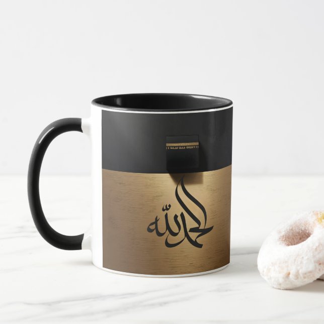 Mug kaabah (Avec donut)