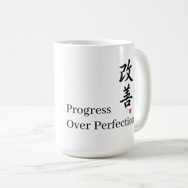 Mug Kaizen : Progrès plutôt que perfection (Devant droit)