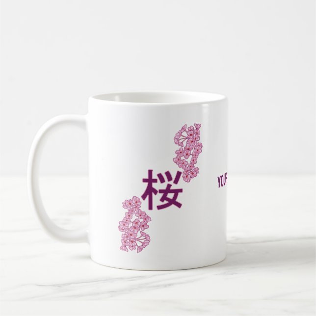 Mug kanji de fleurs de cerisiers écriture japonaise (Gauche)