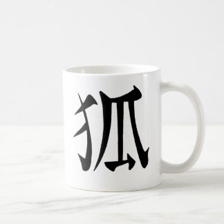 Mug Kanji de "Kitsune"