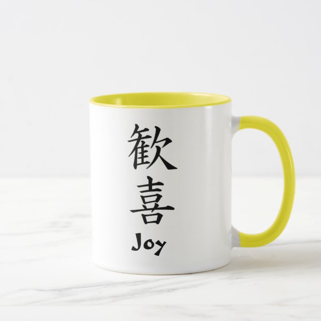 Mug Kanji japonais : Joie (Droite)