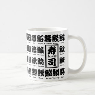 Mug [Kanji] plusieurs sortes de poissons pour le Sushi