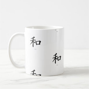 MUG KANJI SYMBOLE DE PAIX