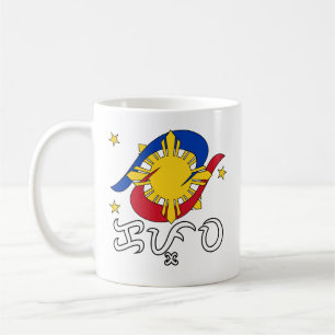 Mug Kapwa (écriture Baybayin)