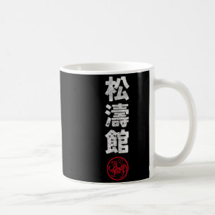 Mug Karate Shotokan Japon Kanji Arts Martiaux Japonais