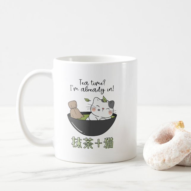 Mug Kawaii Matcha Thé Chat Japonais (Avec donut)