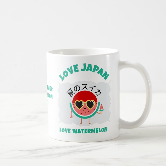 Mug Kawaii WATERMELON AIMER JAPON Fruits d'été mignons (Droite)