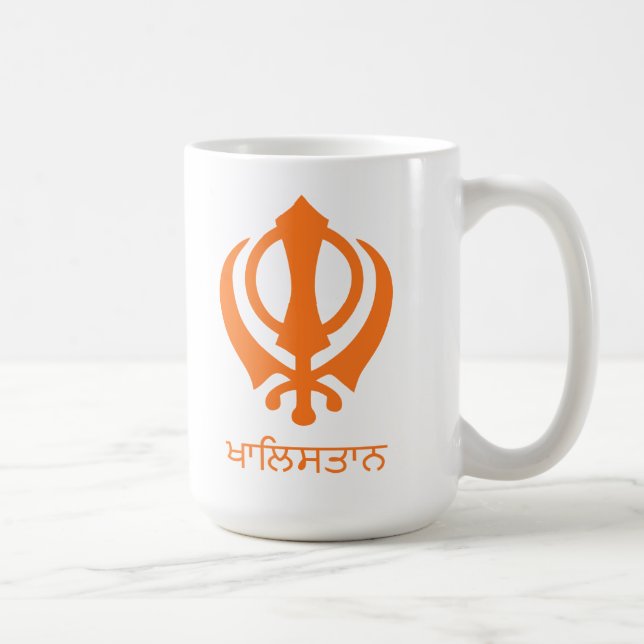 Mug Khalistan (Droite)