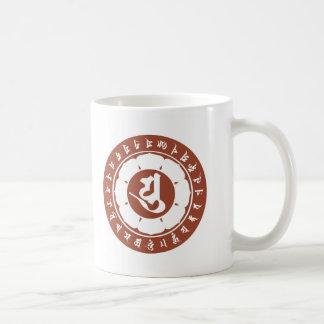 Mug Kobo Daishi Sanskrit character / 弘法大師 梵字 蓮華