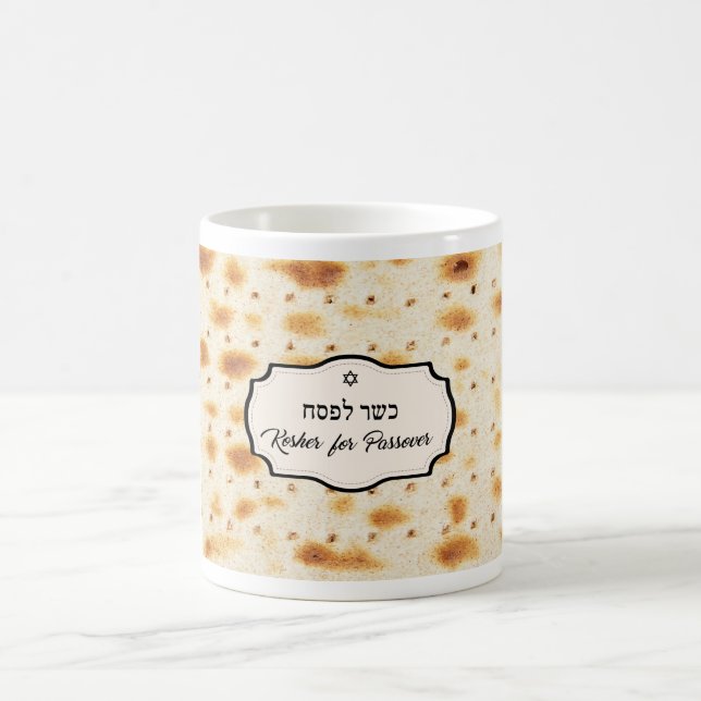 Mug Kosher pour la Pâque (Centre)