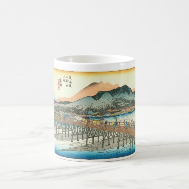 Mug Kyoto (Centre)