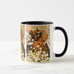 Mug Kyusempo Sakucho Black Stallion Kuniyoshi Art