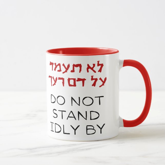 Mug La Bible : Ne Restez Pas Ironie Par - L'Activisme (Droite)