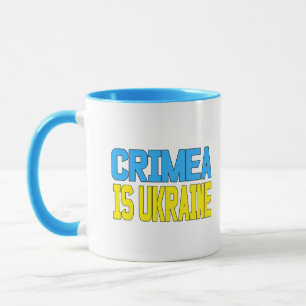 Mug La Crimée est l'Ukraine