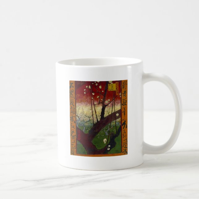 Mug La japonaise de Van Gogh après Hiroshige (Droite)