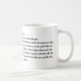 Mug La Musique du café Ayatul Kursi