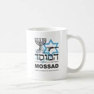 Mug L'agence israélienne de Mossad