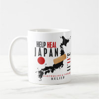 L'AIDE GUÉRISSENT LE JAPON #3