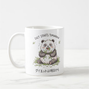 Mug L'alimentation Démarre Demain Mème Drôle de Panda