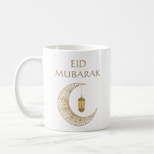 Mug Lanterne Croissant d'or Aïd Moubarak Cadeau islami