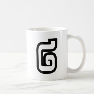 Mug Lao / Laos Numéro Deux / 2 / ໒ (Chant) Laotien