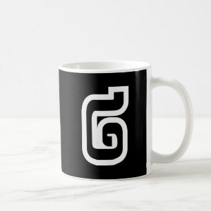 Mug Lao / Laos Numéro Deux / 2 / ໒ (Song) Laotien