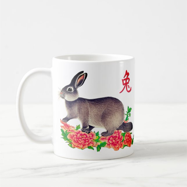 Mug Lapin japonais avec des pivoines - Année du lapin (Gauche)