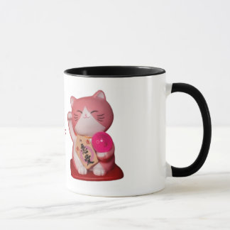 Mug Le chat chinois