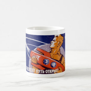 Mug Le chemin est ouvert pour des humains - l'espace