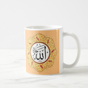Mug Le nom d'Allah par Hafiz Osman