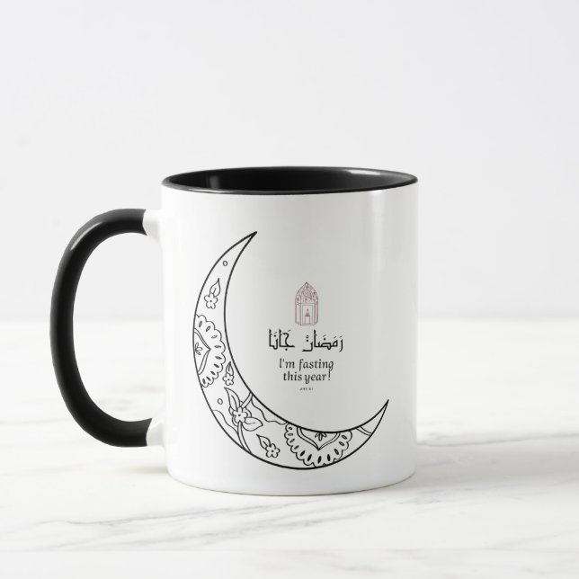 Mug Le ramadan arrive  (Gauche)