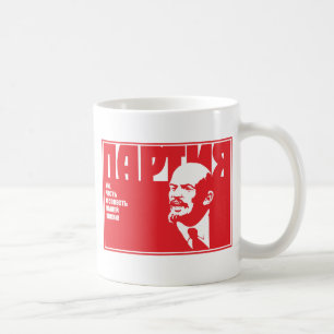 Mug Lénine