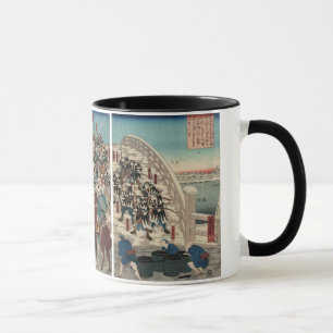 Mug Les 47 Ronin