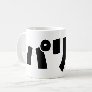 Mug Les fêtパ リ ピ Paripi   Japonais