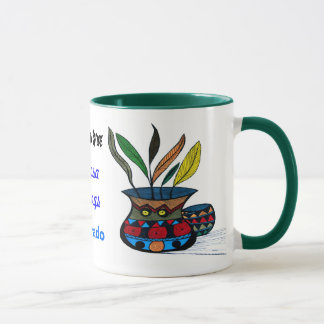 Mug Les pots latéraux sauvages