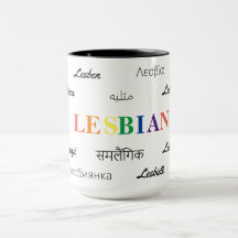 Lesbienne - Beaucoup De Langue; Tout Amour