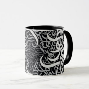 Mug lettres arabes