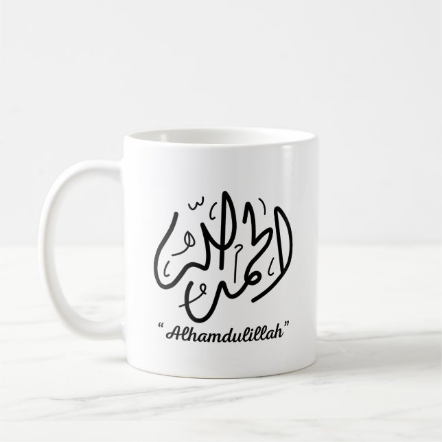 Mug LETTRES ARABES DE L'ALhamdulillah musulman (Gauche)