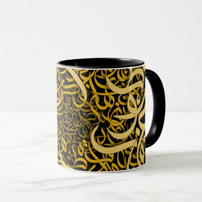 Mug lettres arabes or (Devant droit)