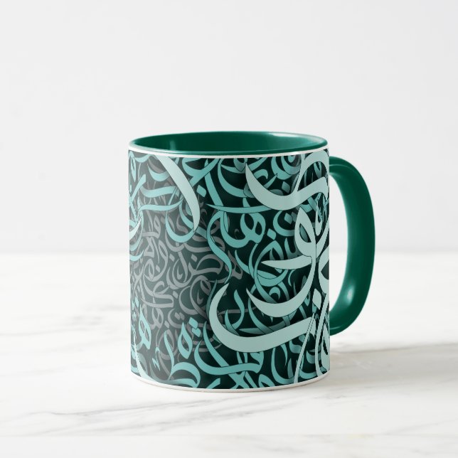 Mug lettres arabes Tiffany (Devant droit)