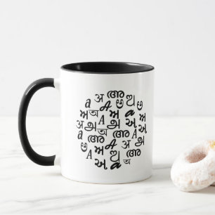Mug Lettres de l'alphabet indien