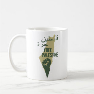 Mug liberté de la palestine libre pour la palestine