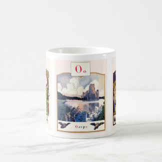 Mug L'image d'alphabet russe attaque complet, #6 de 12