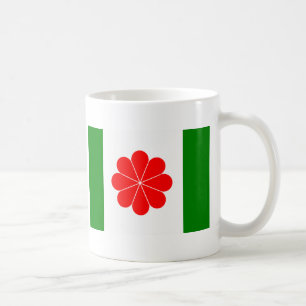 Mug L'indépendance de Taïwan Flag (1996)