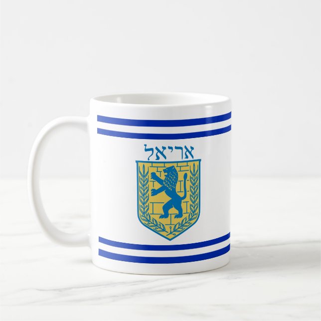 Mug Lion de Juda Emblem Ariel hébreu (Gauche)