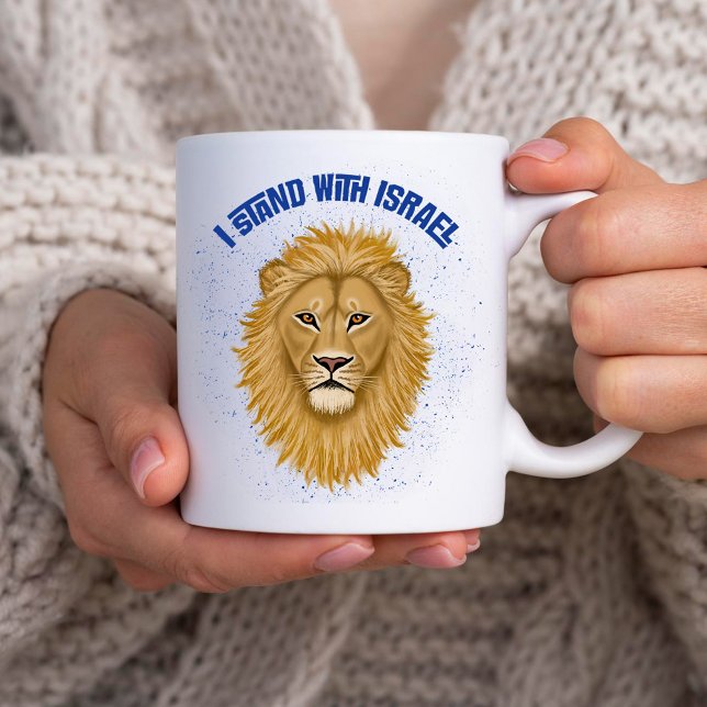 Mug Lion moderne élégant de Juda I Stent avec Israël (Créateur téléchargé)