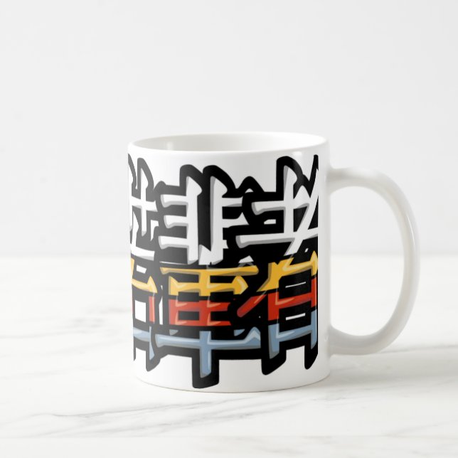 Mug Logo de kanji de Kawaii (Droite)
