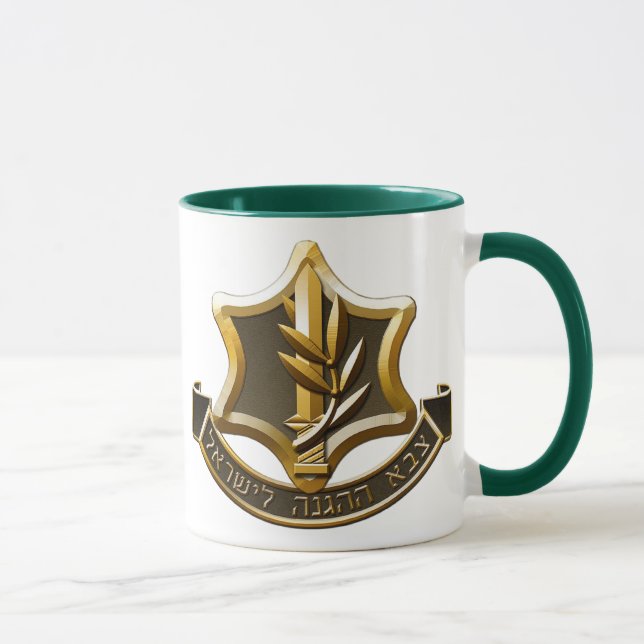 Mug Logo israélien de force de défense (Droite)