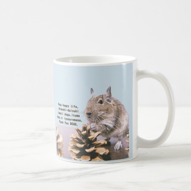 MUG LOVE♡DEGU LIFE (Droite)