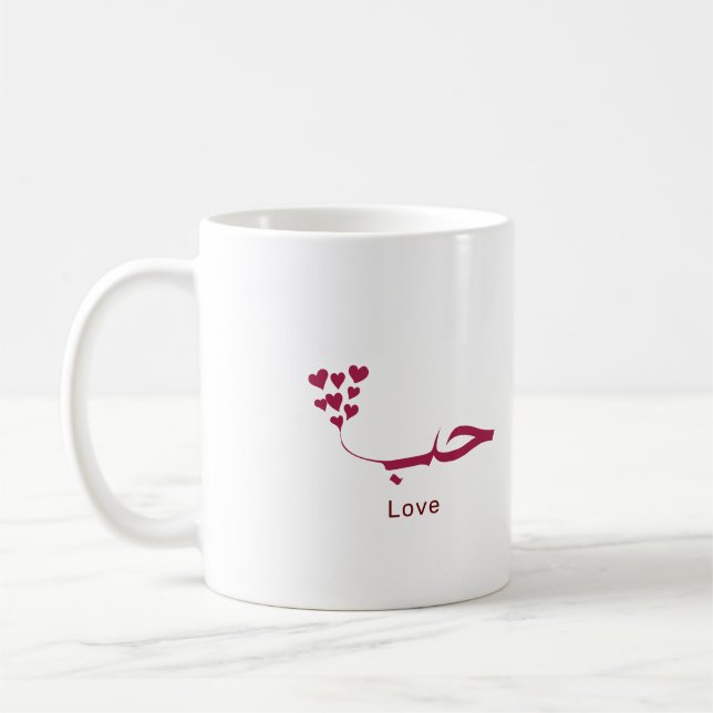 Mug Love - Houb - Los Angeles - en calligraphie arabe (Gauche)